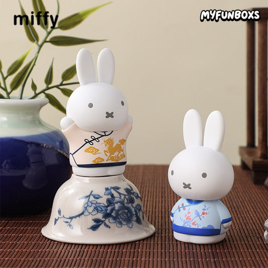 Miffy Qing Yun Series Figure  Blind Box