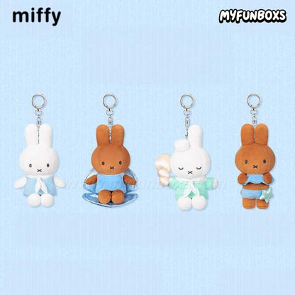 Miffy Dream Island Plush Keychain