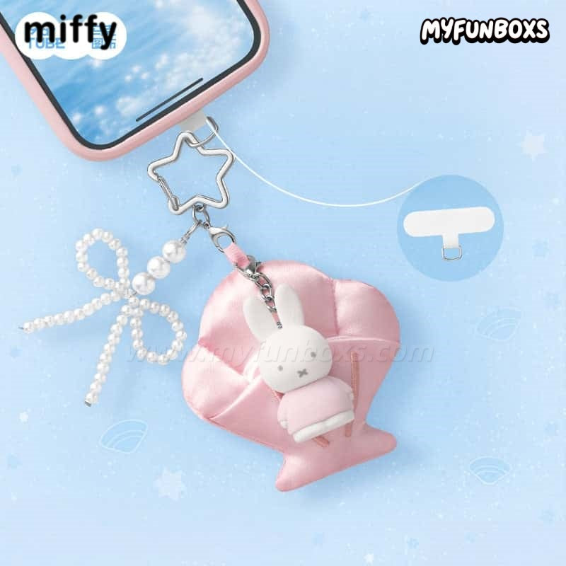 Miffy Dream Island Series plush keychain blind box(PRE-ORDER)