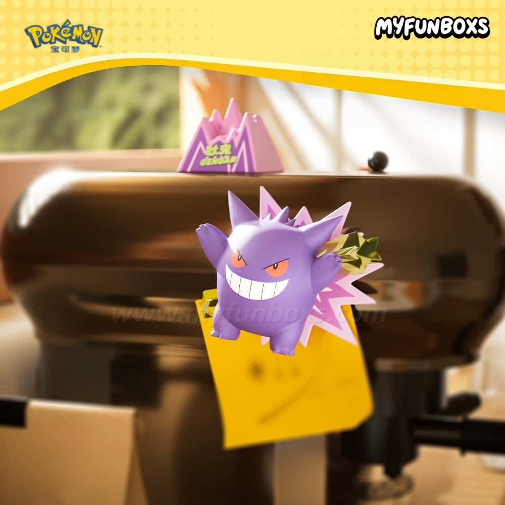 Pokémon Shining Debut Series fridge magnet blind box