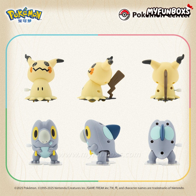 Pokémon Moving Collection Wind-Up Series Blind Box