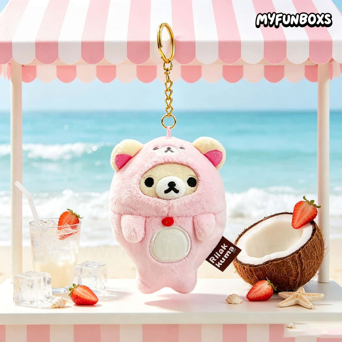 Rilakkuma Sea Series Plush Blind Box