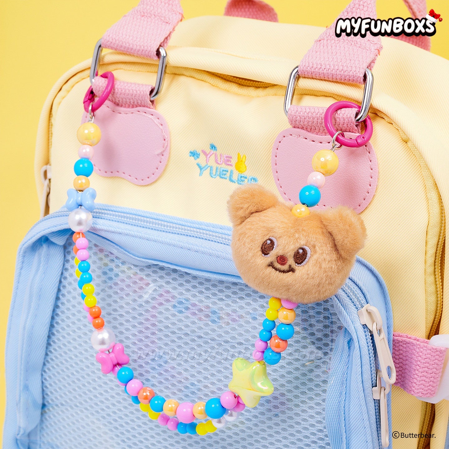 Butterbear Rainbow Plush Keychain