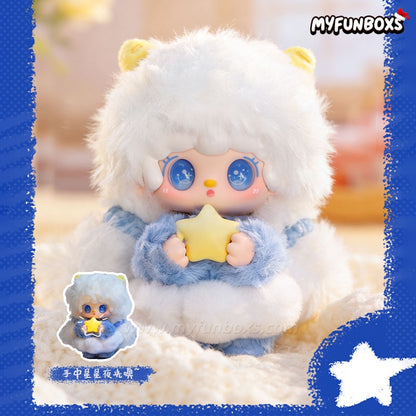 Yooki 'Cute Is No. 1' Series Plush Blind Box