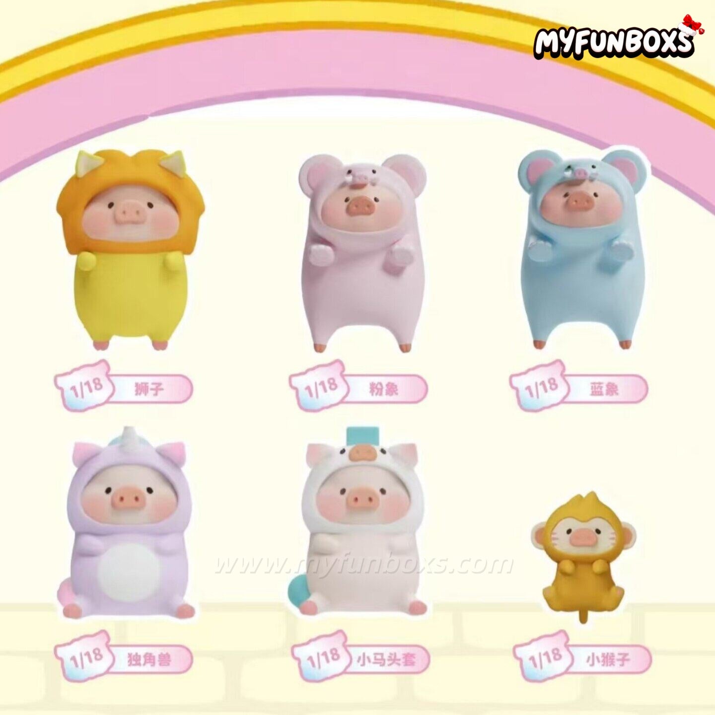 LuLu the Piggy Lying Down Plush Mini Figure Blind Box
