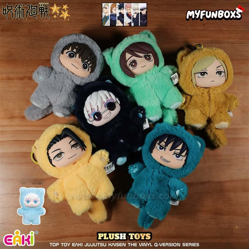 Jujutsu Kaisen cat ear plushie blind box plush toys on wooden surface