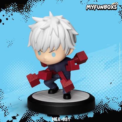 Jujutsu Kaisen Shibuya Incident Series Figure Blind Box