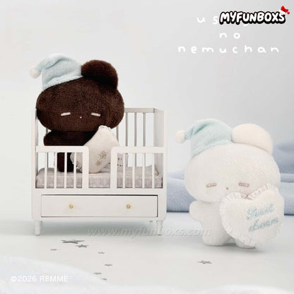 REMME Sweet Dreams Series Plush Keychain Blind Box