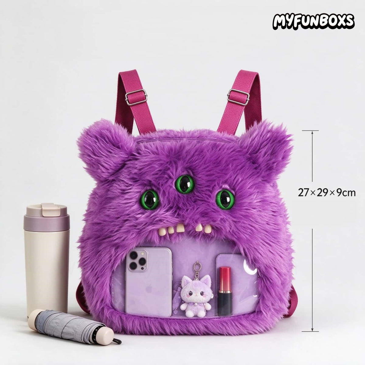 Fuggler Funny Ugly Monster Plush Backpack