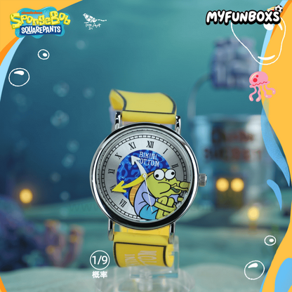 SpongeBob SquarePants Background Fish Series watch blind box