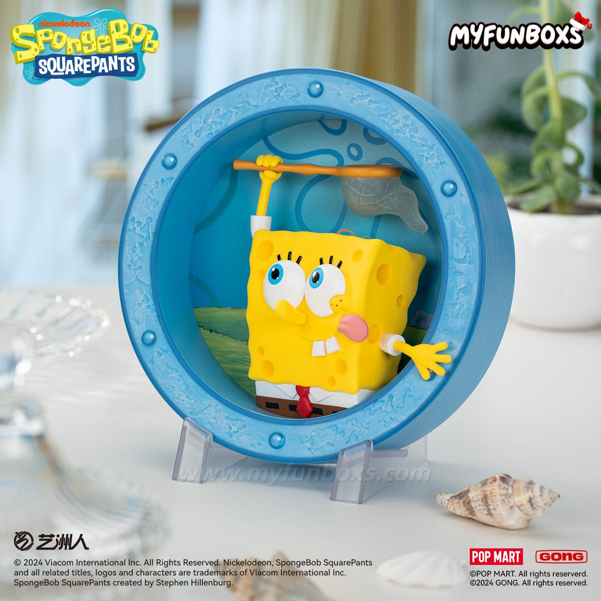 SpongeBob SquarePants Dimension Window Series – Jellyfish Fields Adventure Figure