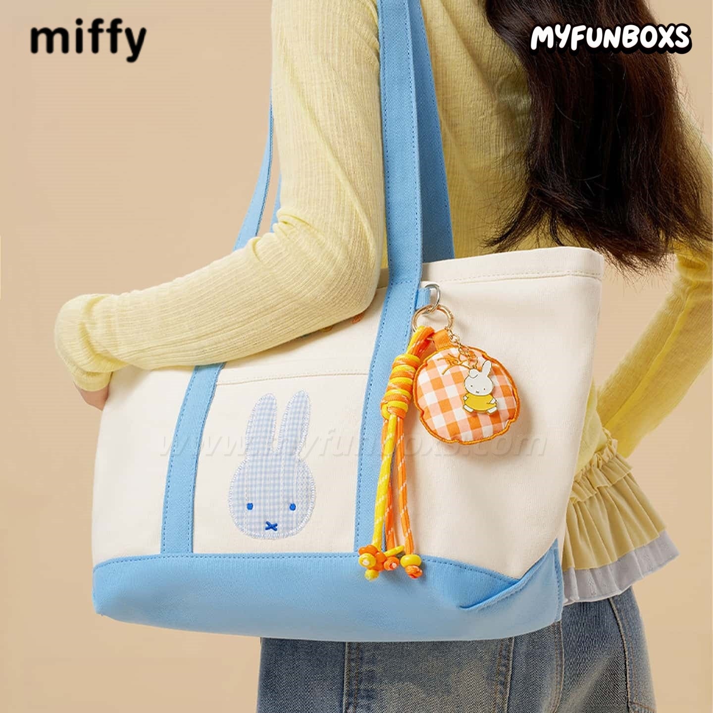 Miffy Fruit Candy Series surprise keychain blind box