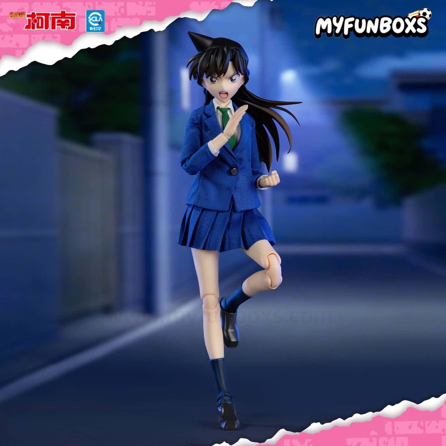 GONG Detective Conan Ran Mouri cloth action figure