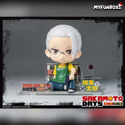Sakamoto Days Sitting Pose Figure