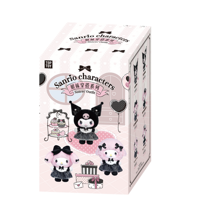 Sisters Outfit Series Vinyl Plush Blind Box