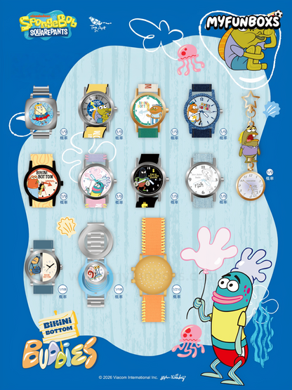 SpongeBob SquarePants Background Fish Series watch blind box