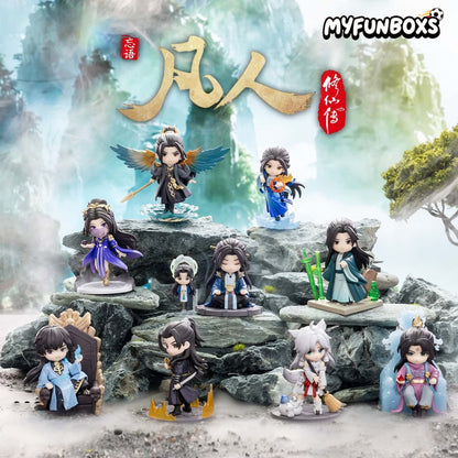 POP MART Mortal Cultivation Biography Animation Series Figure Blind Box (PRE-ORDER)