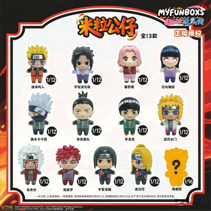 Naruto Shippuden Mini Figure Blind Box