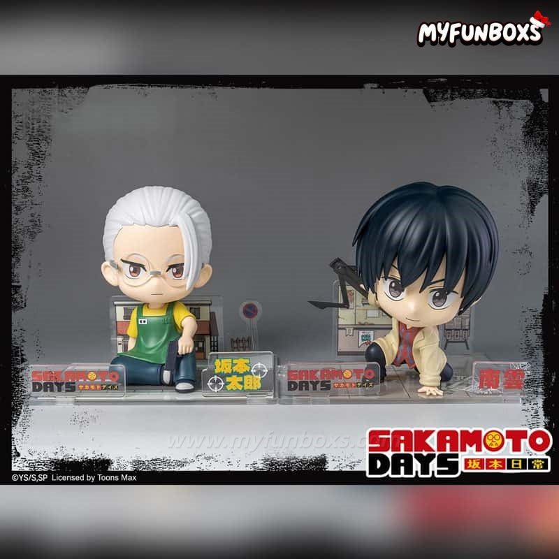 Sakamoto Days Sitting Pose Figure