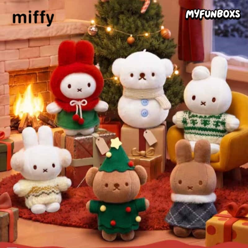 Miffy and Her Friends Plush Keychain Gift Box