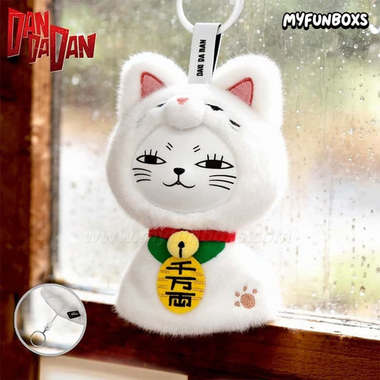 Dandadan Turbo Granny Sunshine Doll vinyl plush keychain blind box