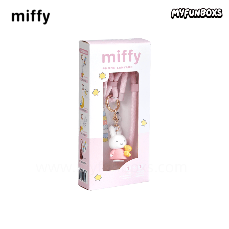 Miffy Phone Charm Blind Box