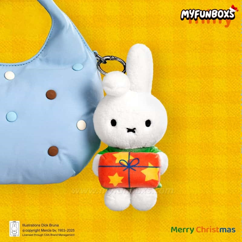 Miffy Winter Series Plush Blind Box