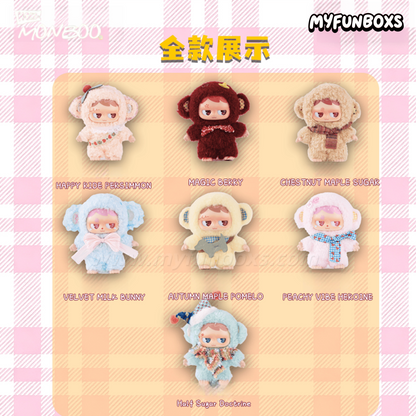 MONBOO Mini Candy House Series plush pendant blind box