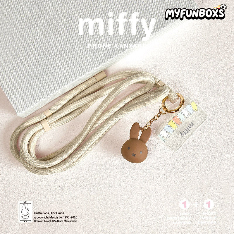 Miffy Phone Lanyard