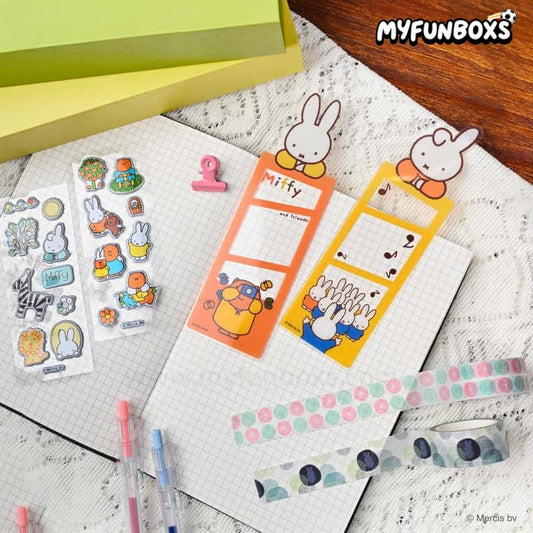 Miffy Journal Sticker Blind Bag