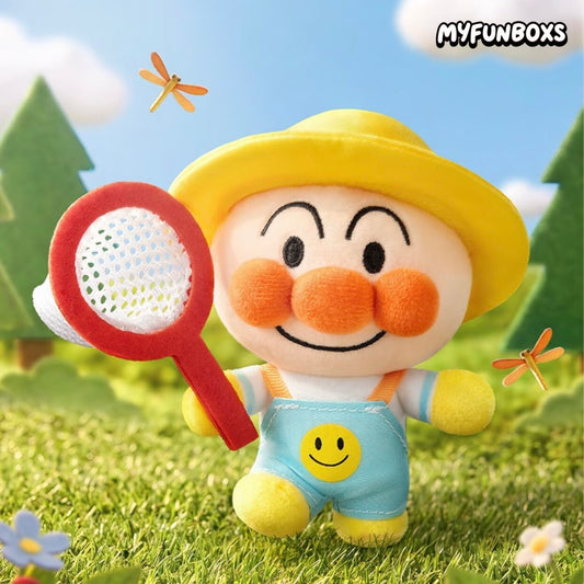 Anpanman Retro Toy Cottage Series Plush Keychain Blind Box