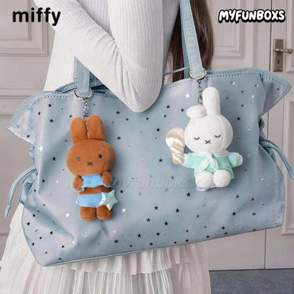 Miffy Dream Island Plush Keychain