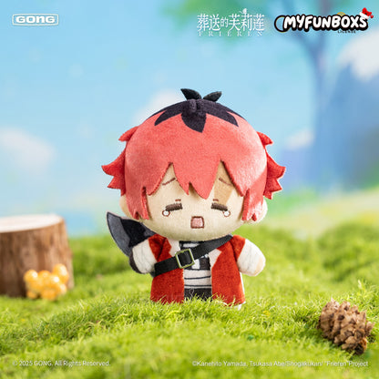 Frieren: Beyond Journey’s End Plush Keychain (10cm)