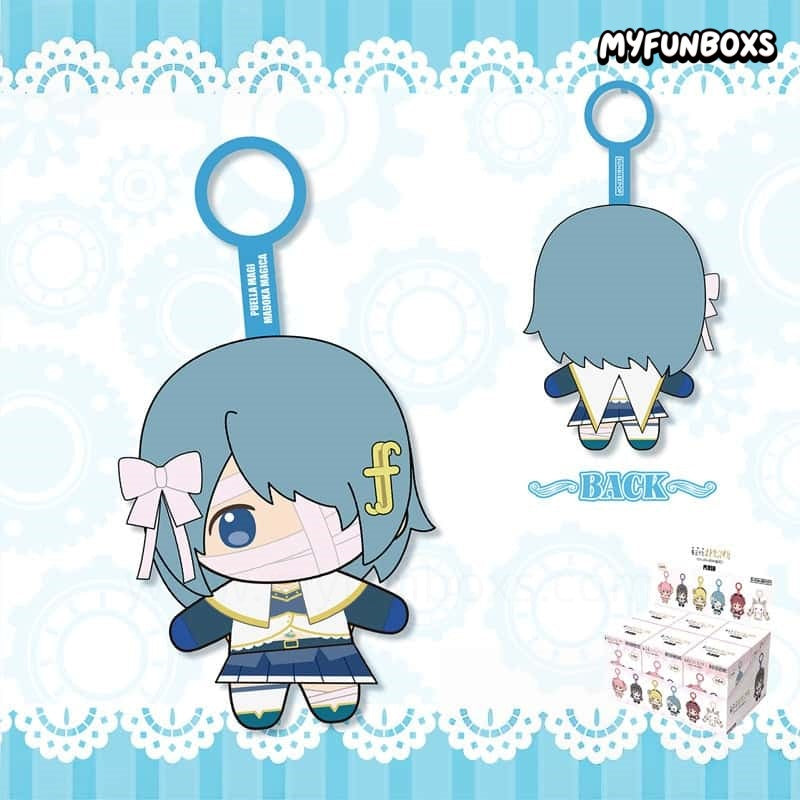 Puella Magi Madoka Magica: Walpurgisnacht Rising Mini Plush Keychain(PRE-ORDER)