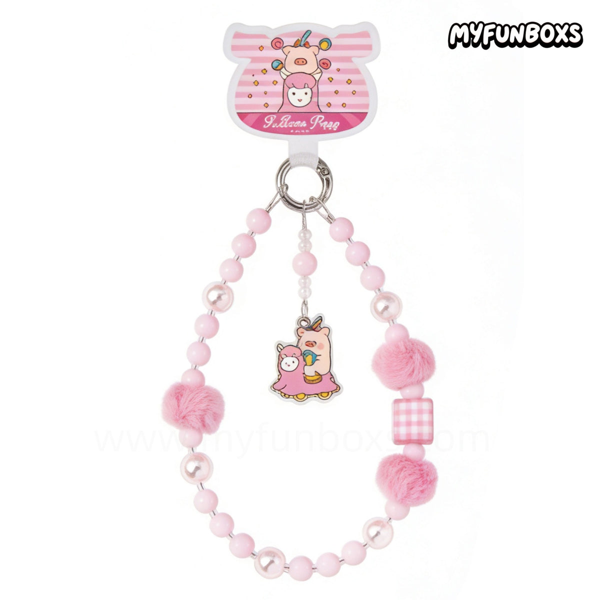 LuLu The Piggy Celebration Party Phone Chain Blind Box(PRE-ORDER)