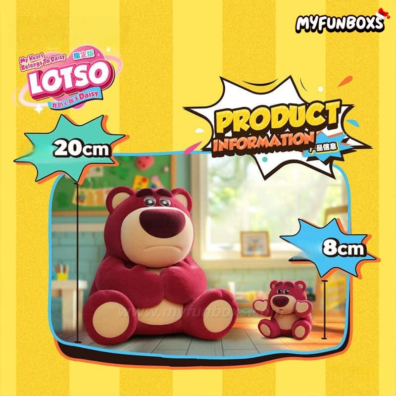 Disney Lotso Bear Gift Box My Heart Belongs to Daisy Limited Edition Figure