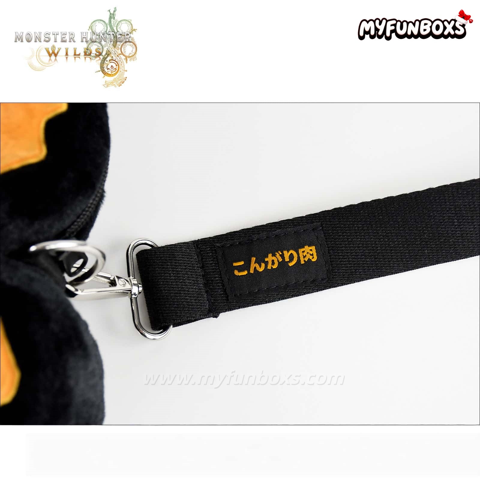 Monster Hunter Well-Done Steak Plush Shoulder Crossbody Bag