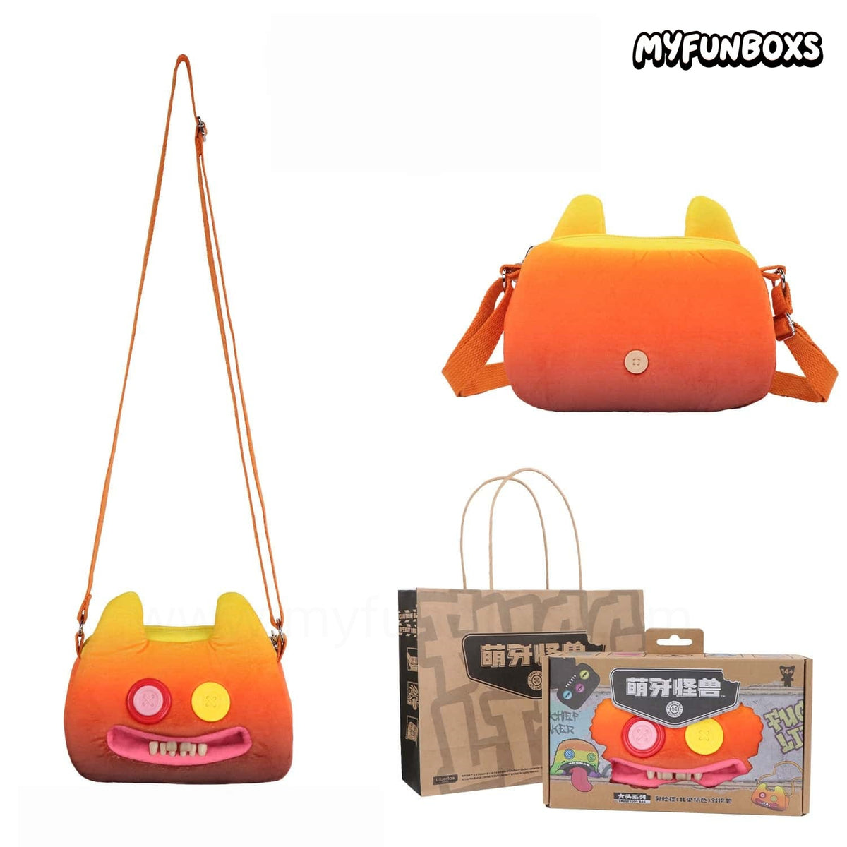 Fuggler Big Head Series Crossbody Bag