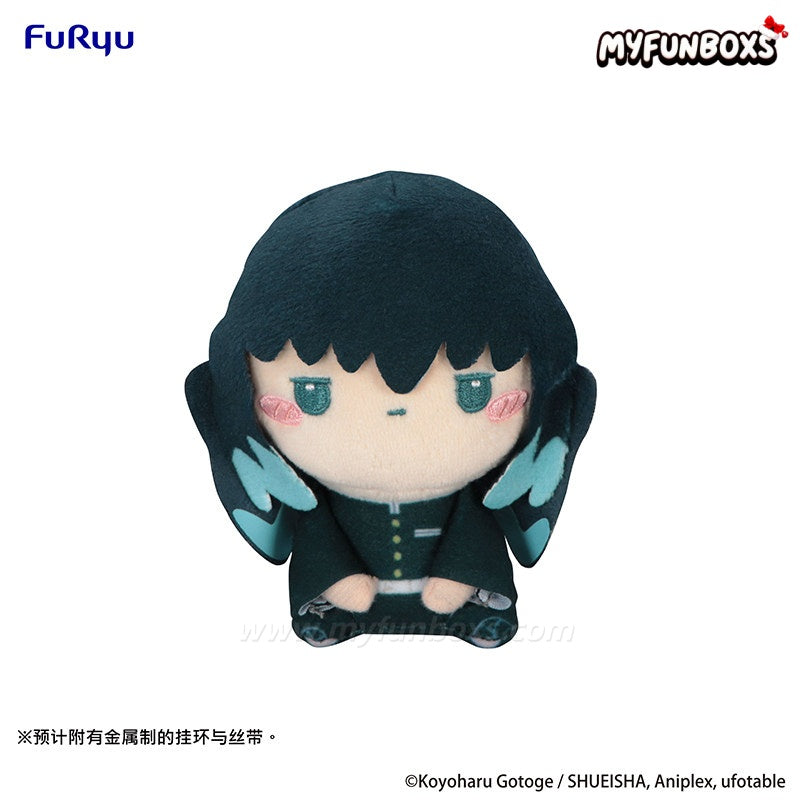 Demon Slayer: Kimetsu no Yaiba MOCHIPICO Series Plush Doll