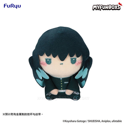 Demon Slayer: Kimetsu no Yaiba MOCHIPICO Series Plush Doll