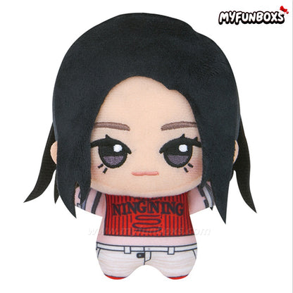 AESPA Stage Outfit Series Plush Doll
