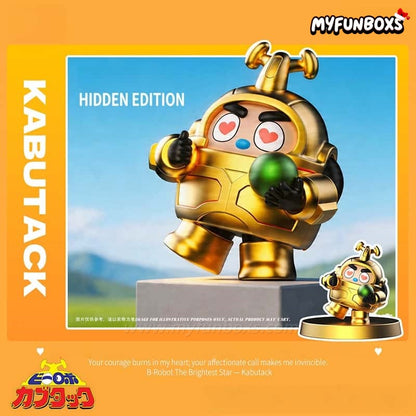 B-Robo Kabutack Tiny Wish Series Collectible Figure Blind Box