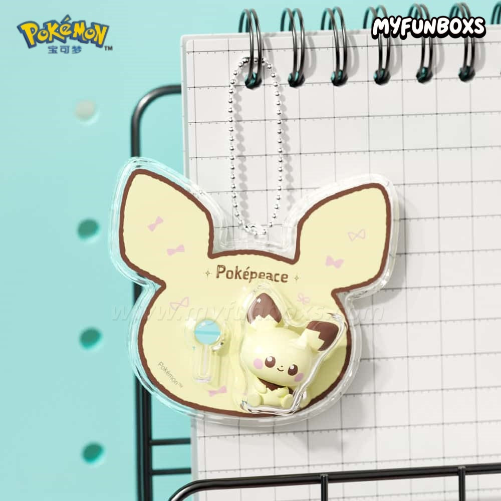Pokémon Sweet Dreams Journey Series Keychain Blind Box