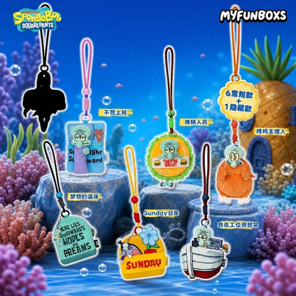 Squidward‘s Daily Life Series Coin Purse Keychain Blind Box（PRE-ORDER）