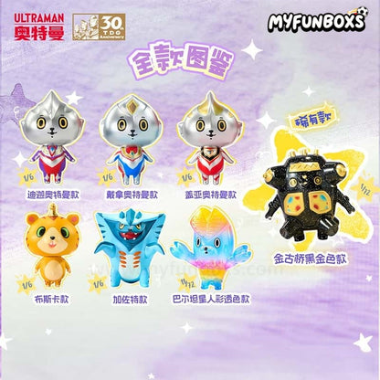 Artverse Ultraman Monster Art Soft Vinyl Series Baketan Vol.2 Series Figure Blind Box