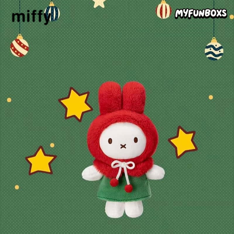 Miffy and Her Friends Plush Keychain Gift Box