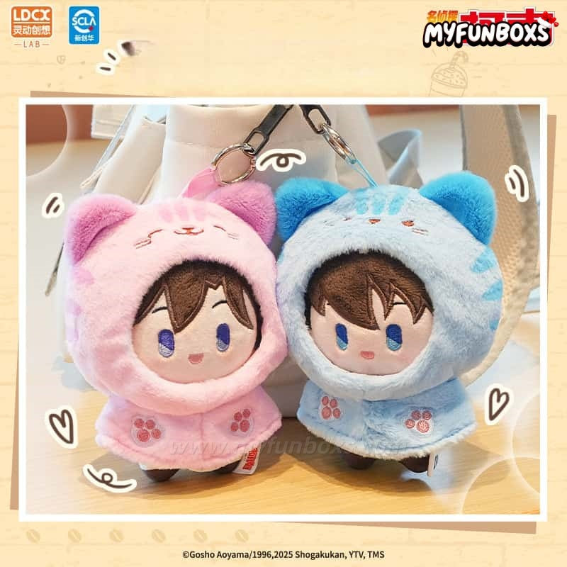 Detective Conan “Cat Cape” Plush Blind Box Series