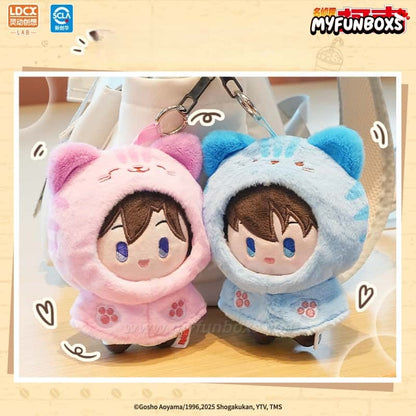 Detective Conan “Cat Cape” Plush Blind Box Series
