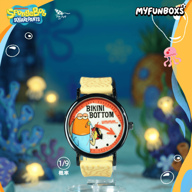 SpongeBob SquarePants Background Fish Series watch blind box