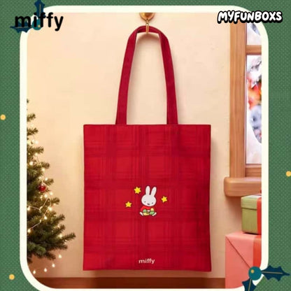 Miffy and Her Friends Plush Keychain Gift Box